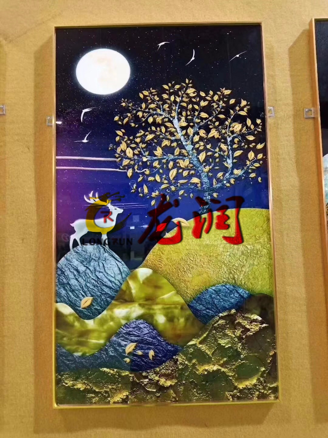 UV打印機(jī)|UV平板打印機(jī)|萬(wàn)能打印機(jī)|平板打印機(jī)|UV機(jī)|龍潤(rùn)|8d|彩印機(jī)|平板打印機(jī)價(jià)格|萬(wàn)能打印機(jī)價(jià)格|萬(wàn)能彩印機(jī)|UV平板機(jī)|uv打印機(jī)價(jià)格|uv打印機(jī)多少錢|uv打印機(jī)多少錢一臺(tái)