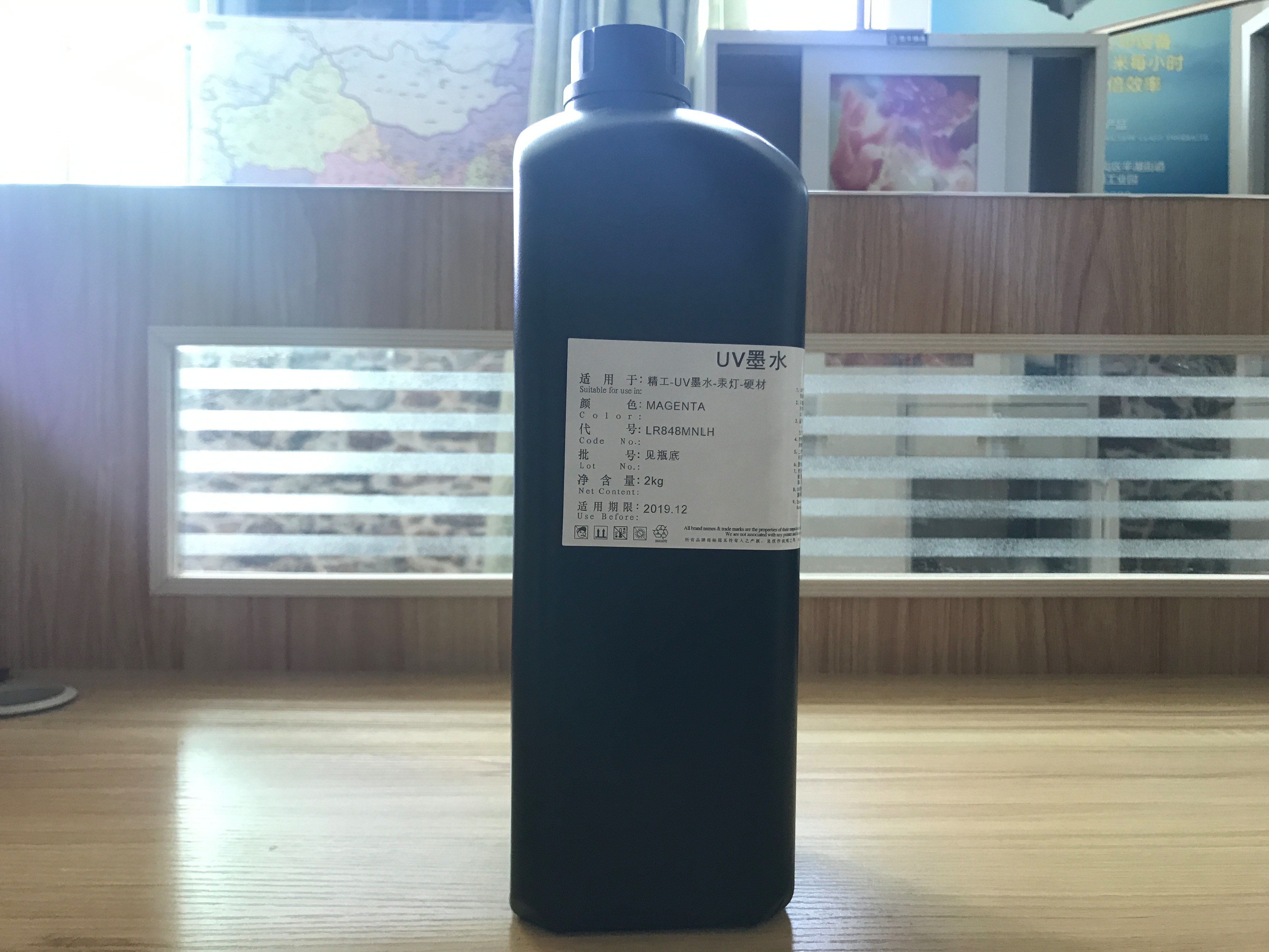 UV打印機(jī)|UV平板打印機(jī)|萬(wàn)能打印機(jī)|平板打印機(jī)|UV機(jī)|龍潤(rùn)|8d|彩印機(jī)|平板打印機(jī)價(jià)格|萬(wàn)能打印機(jī)價(jià)格|萬(wàn)能彩印機(jī)|UV平板機(jī)|uv打印機(jī)價(jià)格|uv打印機(jī)多少錢|uv打印機(jī)多少錢一臺(tái)