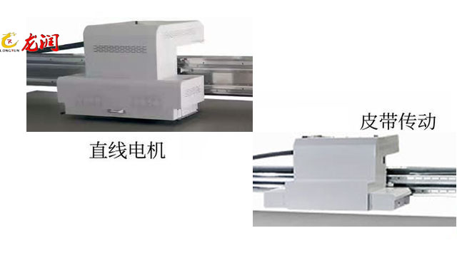 uv打印機(jī),uv平板打印機(jī),萬(wàn)能打印機(jī),uv彩印機(jī),uv打印機(jī)廠(chǎng)家,龍潤(rùn)