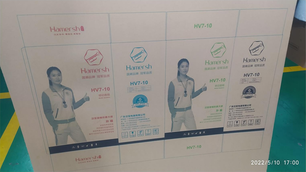 uv打印機(jī),uv平板打印機(jī),萬(wàn)能打印機(jī),uv彩印機(jī),uv打印機(jī)廠家,龍潤(rùn)