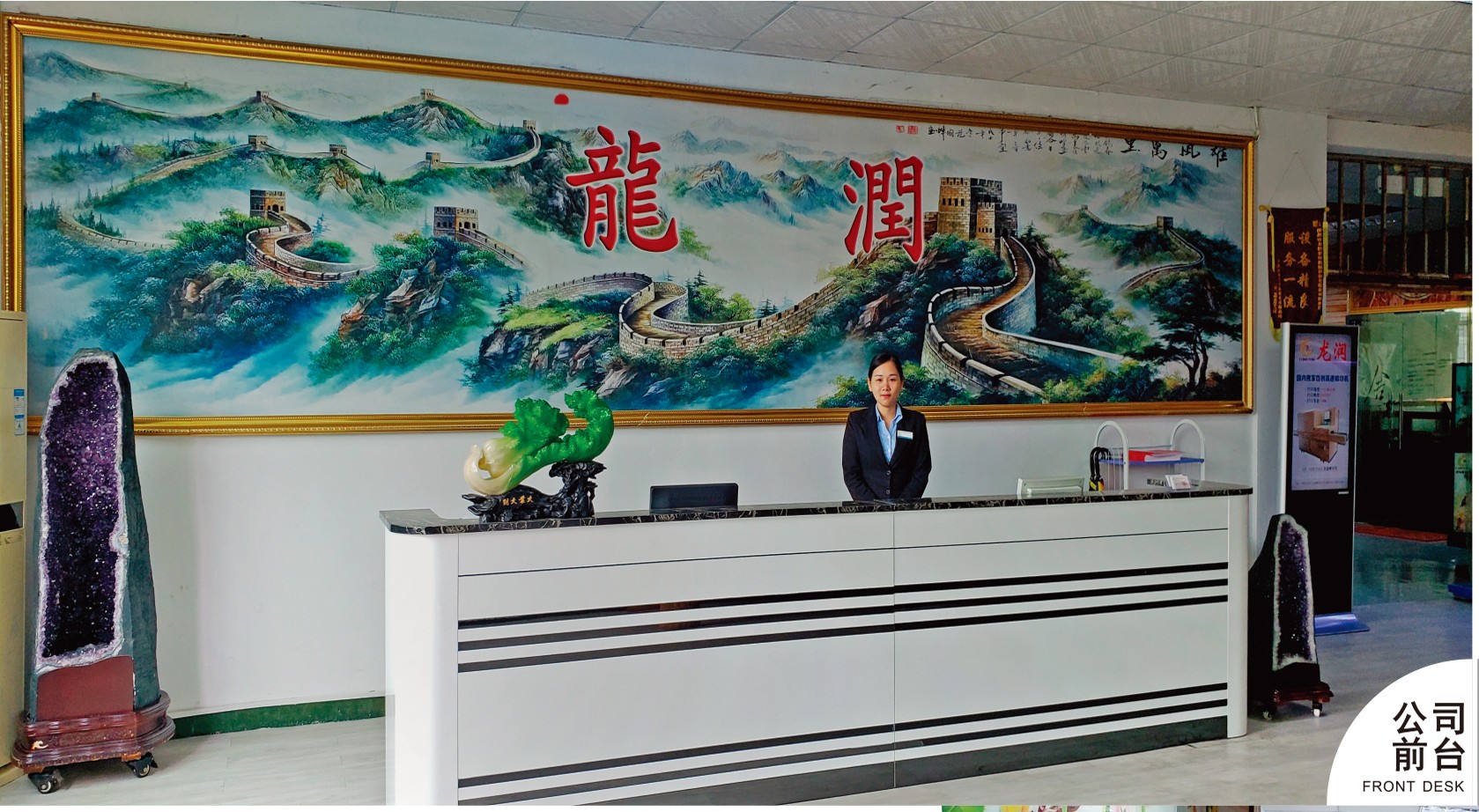 uv打印機,鞋子打印機,紙箱無版印刷機,uv彩印機,uv打印機廠家,紙箱無版打印機，玩具印花機，巖板玻璃3D打印機，紙箱高速打印機，崗石uv打印機，玩具uv打印機，玻璃浮雕數(shù)碼印刷機，紙箱快速打印機，紙箱數(shù)碼打印機，崗石噴墨打印機，高落差打印機，3d圖案直噴機