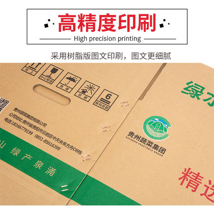 uv打印機(jī),鞋子打印機(jī),紙箱無版印刷機(jī),uv彩印機(jī),uv打印機(jī)廠家,紙箱無版打印機(jī)，玩具印花機(jī)，巖板玻璃3D打印機(jī)，紙箱高速打印機(jī)，崗石uv打印機(jī)，玩具uv打印機(jī)，玻璃浮雕數(shù)碼印刷機(jī)，紙箱快速打印機(jī)，紙箱數(shù)碼打印機(jī)，崗石噴墨打印機(jī)，高落差打印機(jī)，3d圖案直噴機(jī)